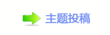香⽮쩎婦_沚᝔